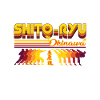 Shito-Ryu Karate Retro Design