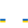 Ukrainiens Ukraine