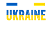 Ukrainians Ukraine