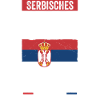 Serbian Serbian Germany Serbia