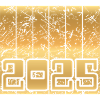 2025