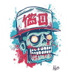 Funny Japanese Streetwear: Zombie Skull