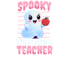 Kindergarten Teacher Spooky Kindergarten Teacher