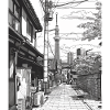 Tokyo Whispers