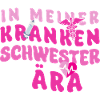 In Meiner Krankenschwester Ära
