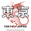 Japanese Dragon