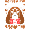 Bassett Dog Please Shut Up
