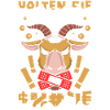 Goat please shut up