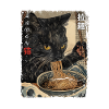 Camicia Ramen vintage Fan Anime Kawaii Cat