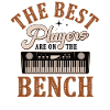 Les meilleurs joueurs Pianiste Pianiste