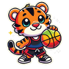 Basketball Tiger