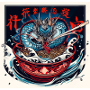Dragon aux nouilles