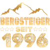 in 1996