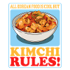 Kimchi Korean Kimchi Gift