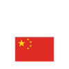 Drapeau de la Chine