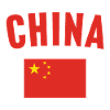 Drapeau de la Chine