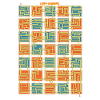 Laby-Square