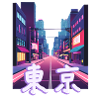 Tokyo Scenic Path
