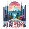 Hokkaido Winter