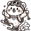 Cute Skier Bear
