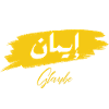 Iman - Glaube