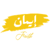 Iman - Faith