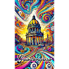 Guadalajara Mexico cathedral design