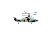 I'd rather fly, helicopter lover,