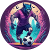 Espeluznante disfraz de fiesta de Halloween Hombre lobo Fútbol