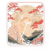 Guépard Japon Cerisier Fleur Lune