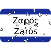 MG Zaros