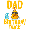 Rubber Duck Rubber Duck
