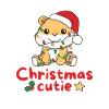 Hamster Weihnachten Hamster Christmas Cutie
