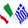Flag of Italy, Greece