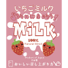 Japanese Strawberry Milk
