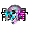 Gaikotsu