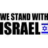 We stand with israel
