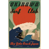 Affiche rétro d’Okinawa