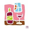 Wein, Vino