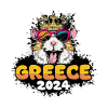 Grèce 2024 Hamster