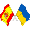 Flag of Spain, Ukraine