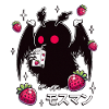 Strawberry Milk Shake Carton Mothman