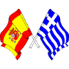 Drapeau de l’Espagne, Grèce