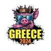 Grèce 2024 Cochon