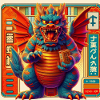 Japanese Dragon Monster