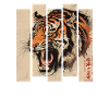 80s Retro Japanese Tiger