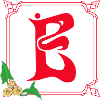 Art Nouveau E Red