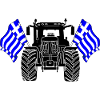Tracteur deux drapeaux Grèce