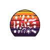 I play with bacteria
