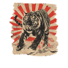80s Retro Japanese Tiger